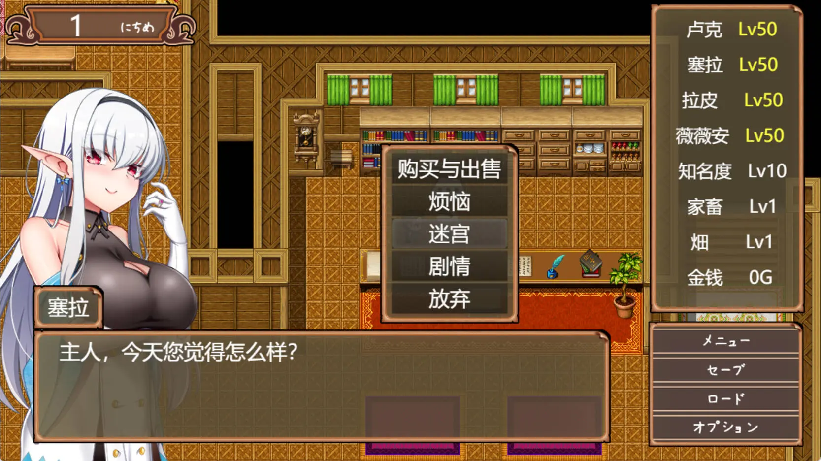 673a721f36ad6.webp