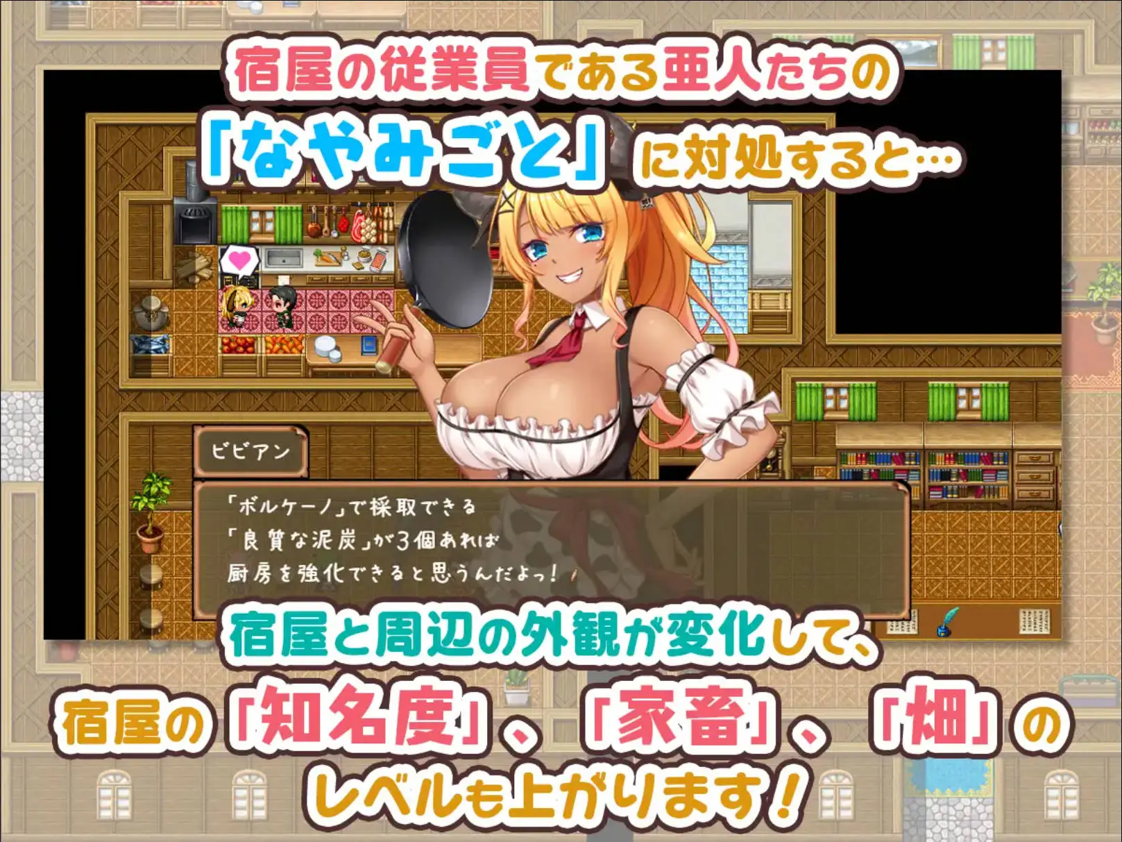 673a7221873d2.webp