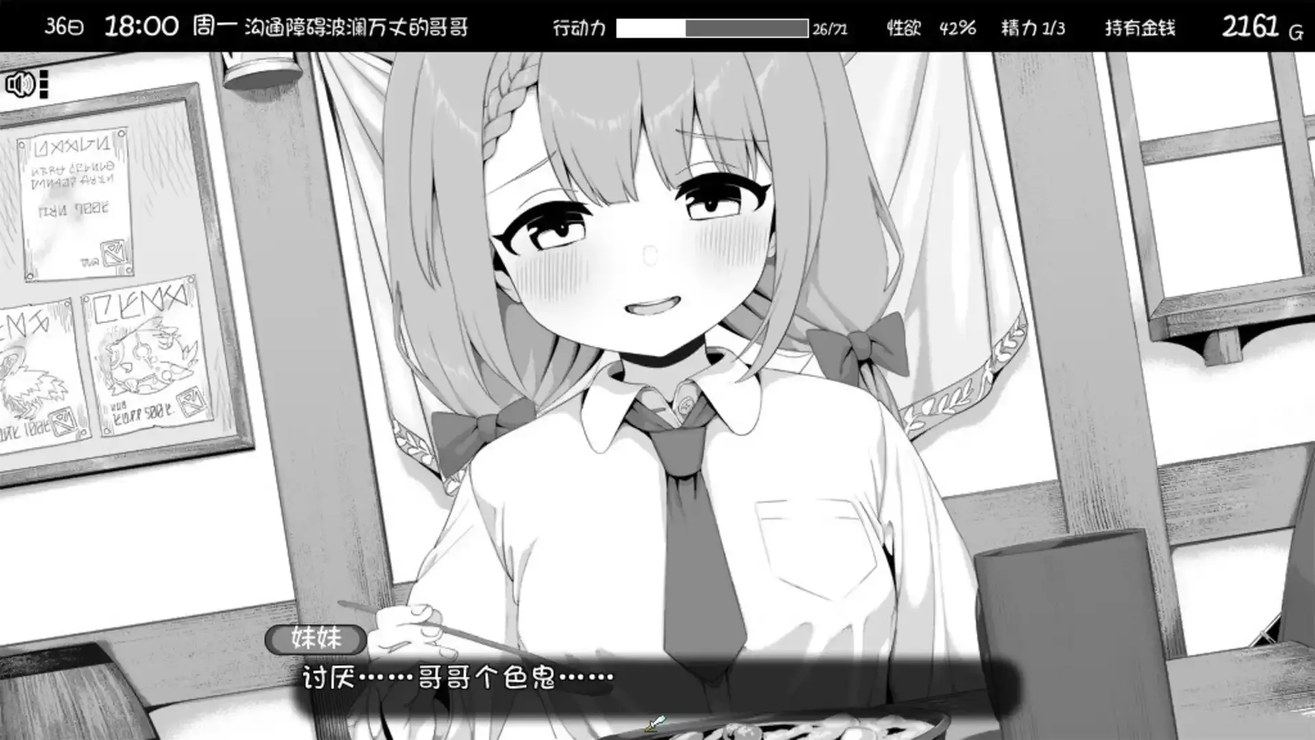 673c82035a789.webp