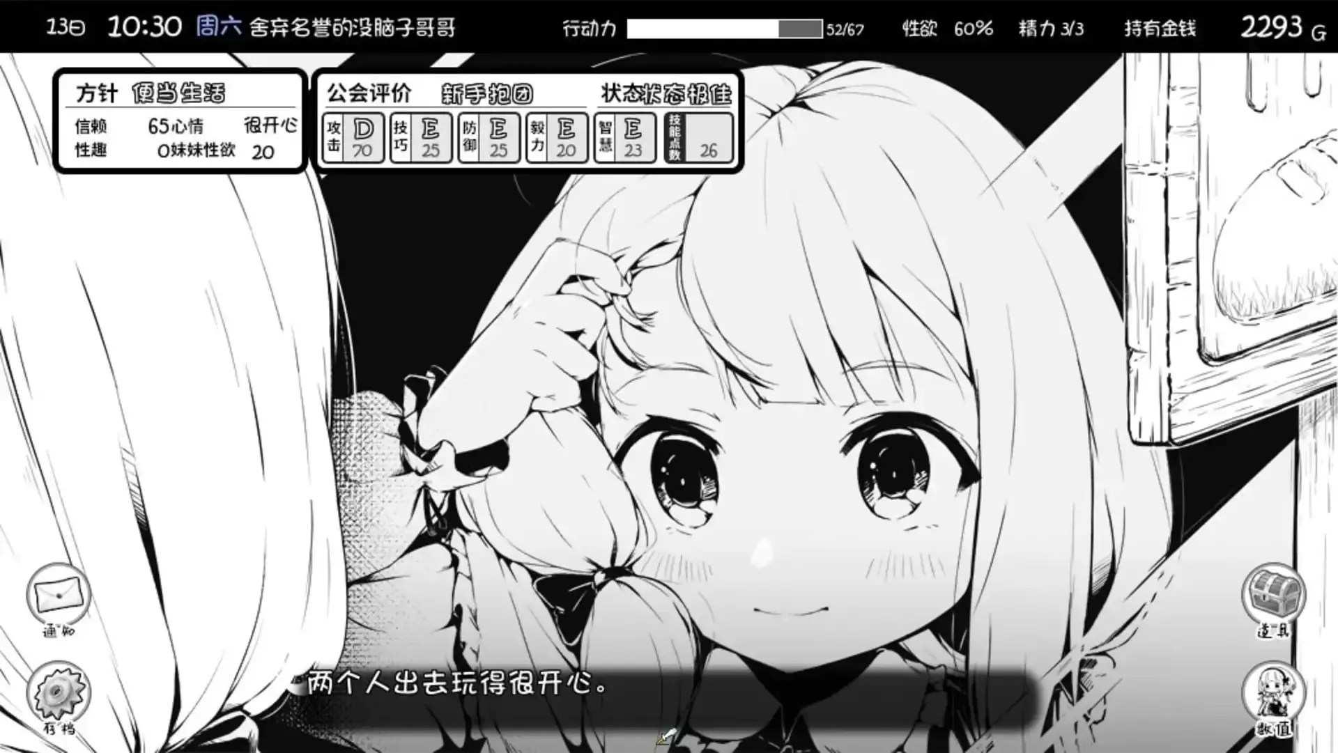673c82068f4f1.webp