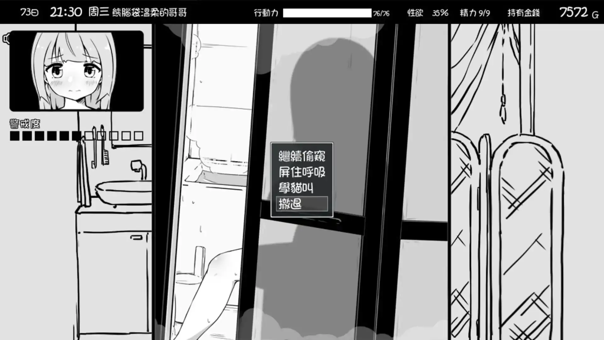 673c8205504cf.webp