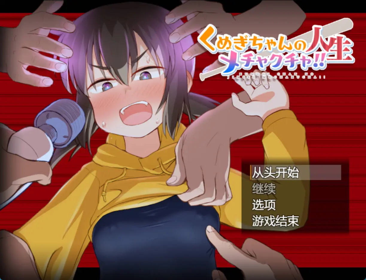 673d13ae7dd1f.webp