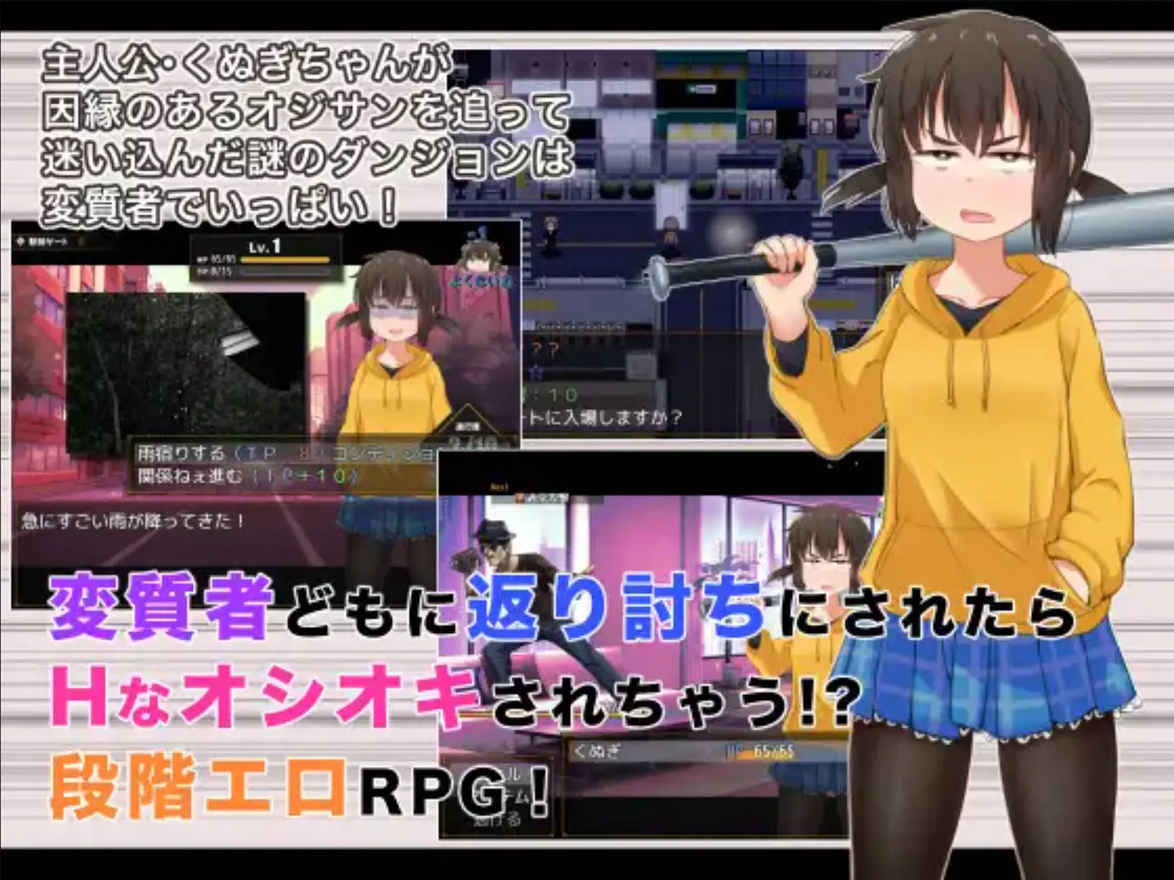 673d13ae9267c.webp