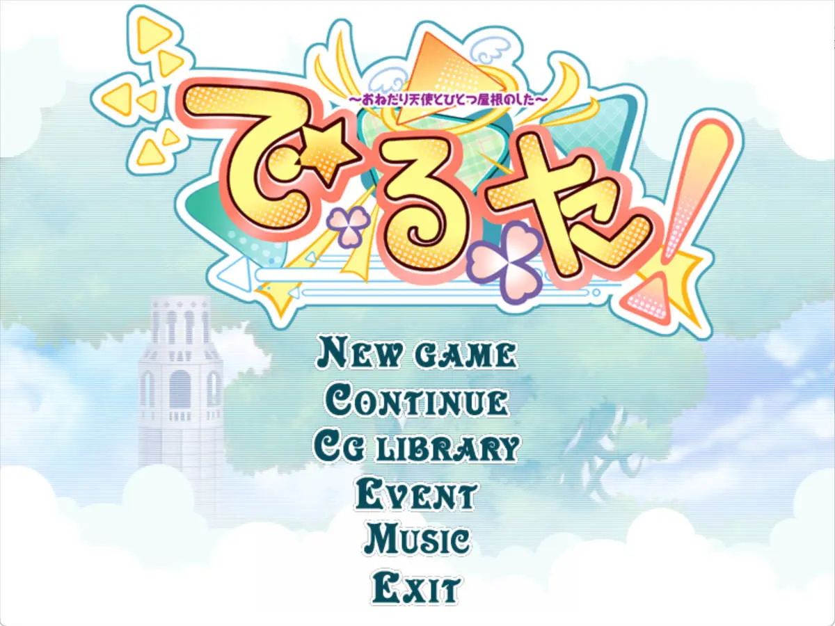 673e570b38c27.webp