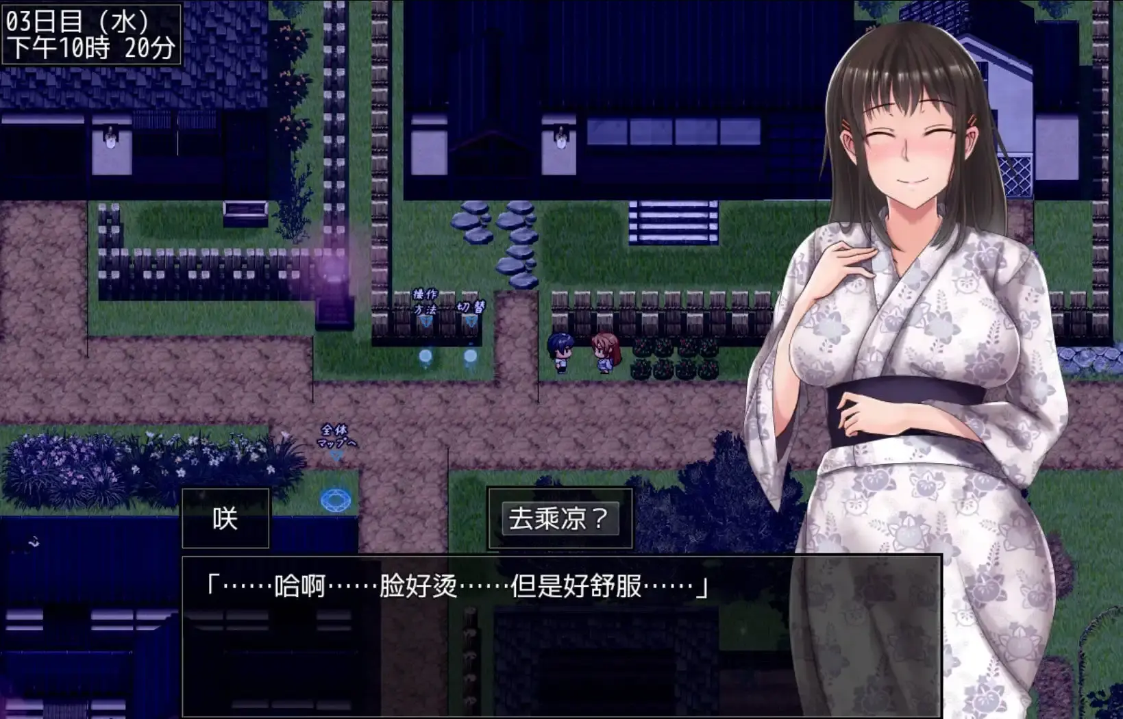 673f2f6934bb7.webp