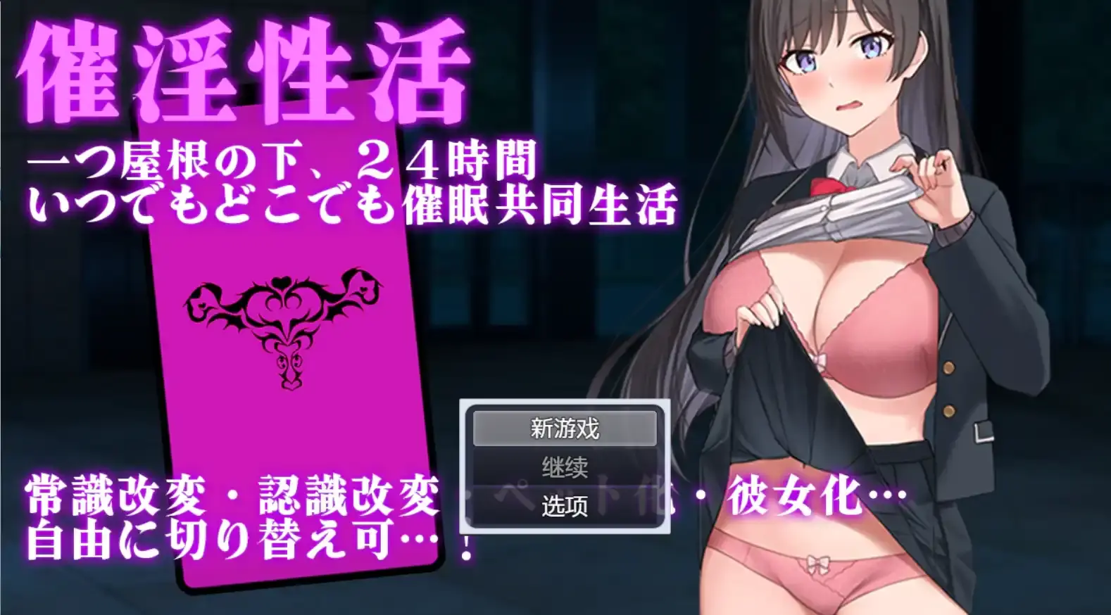 673f3213b23bd.webp
