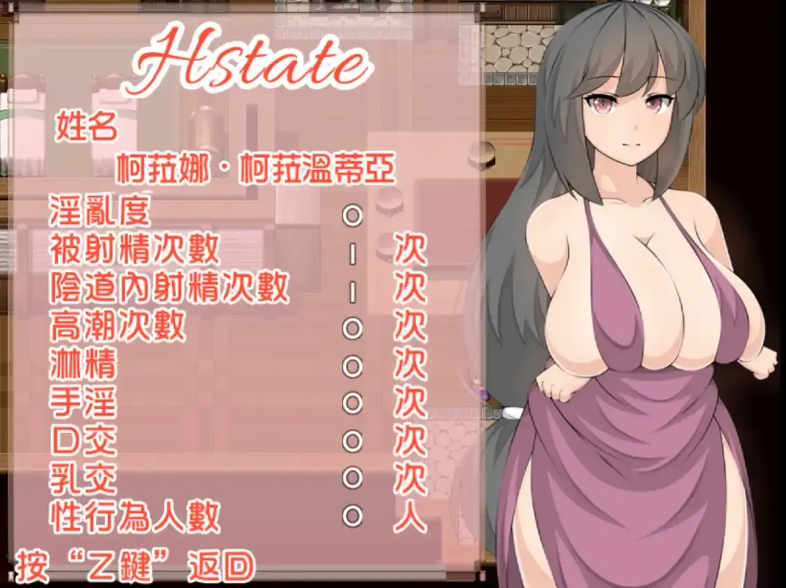 67409f3aee621.webp