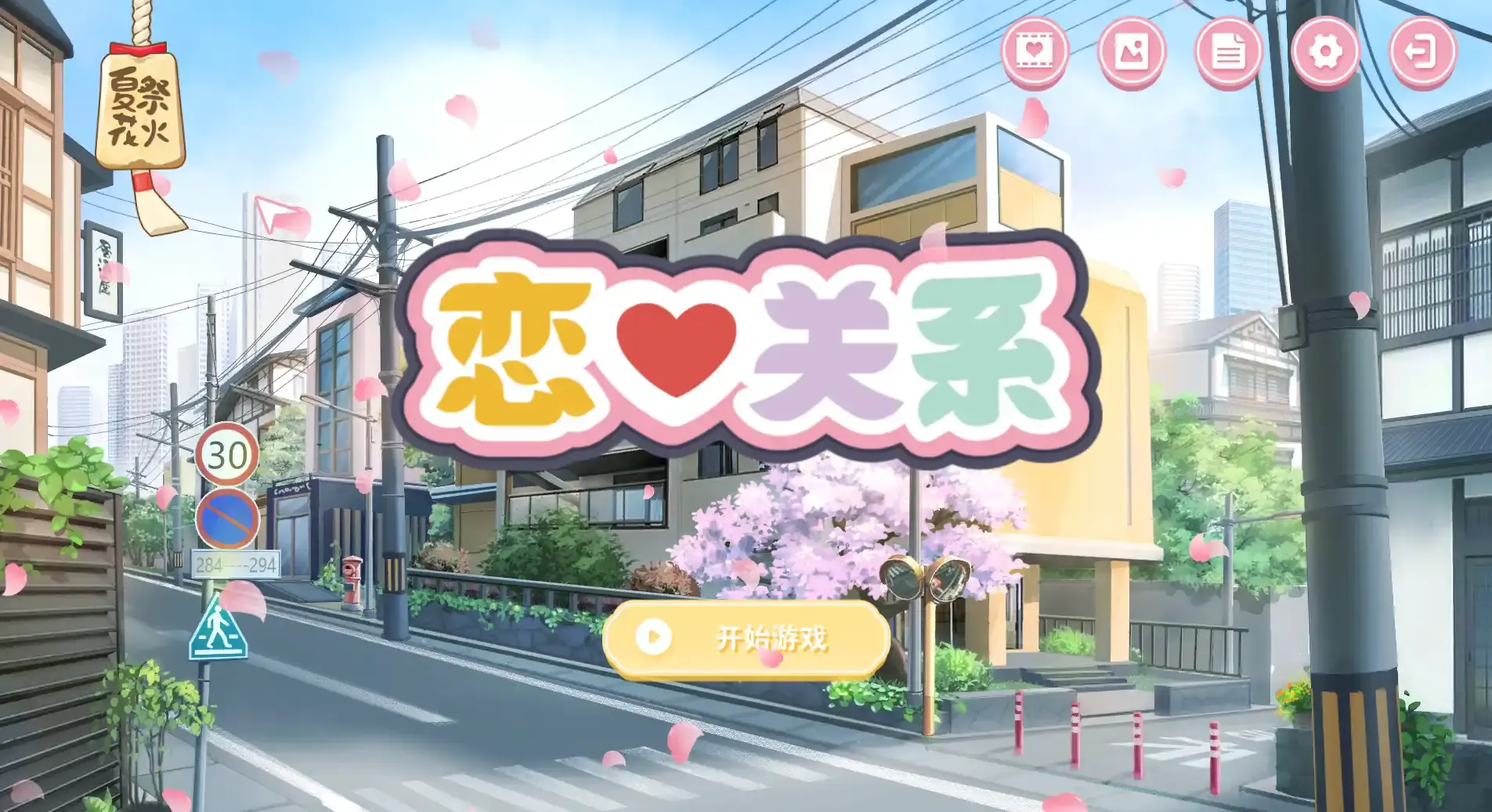 6740a704bf536.webp
