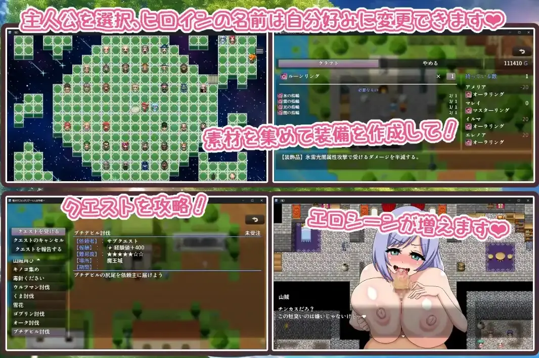 6741cbe9703c4.webp