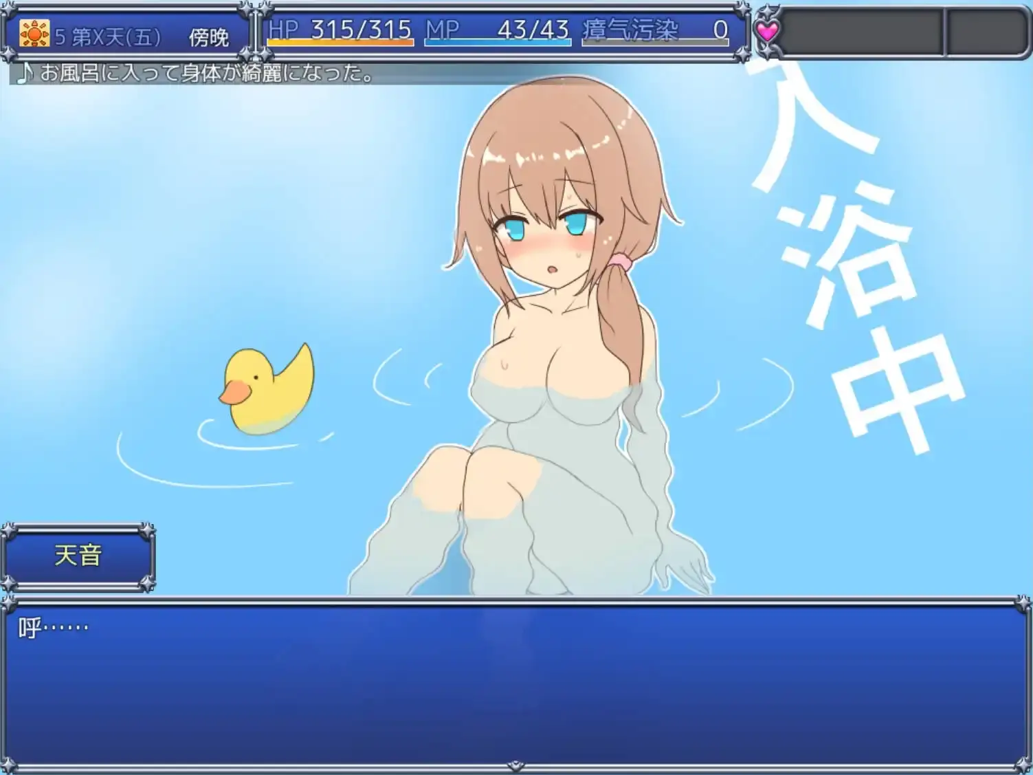 6741ca931c5d6.webp