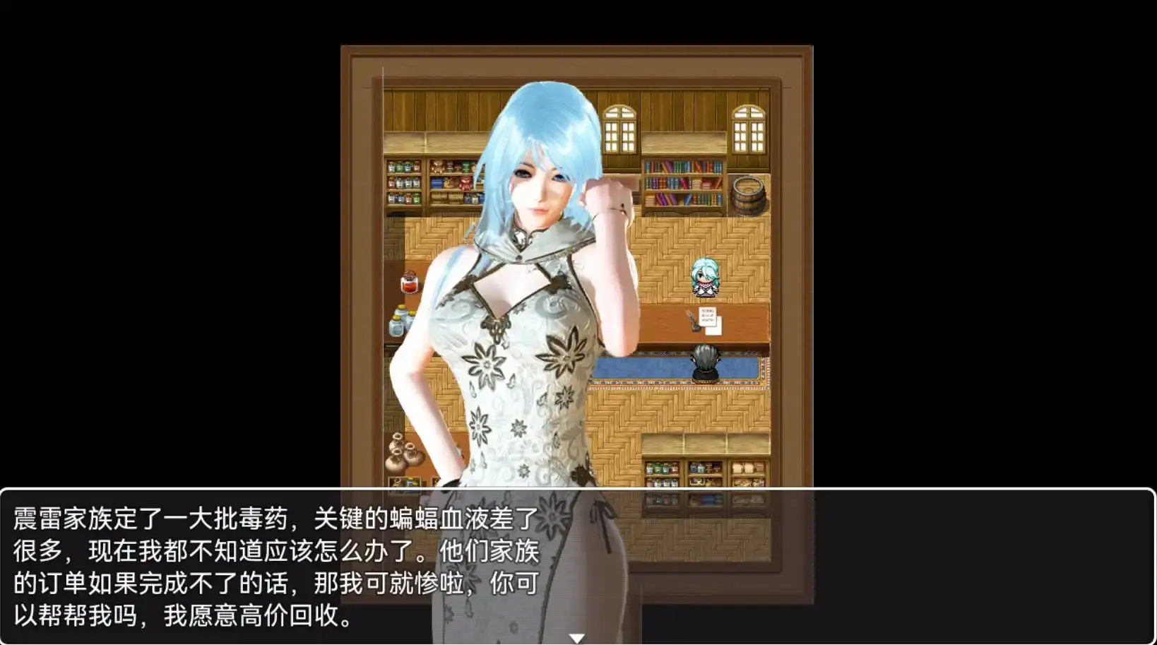 6741c9ee22abf.webp