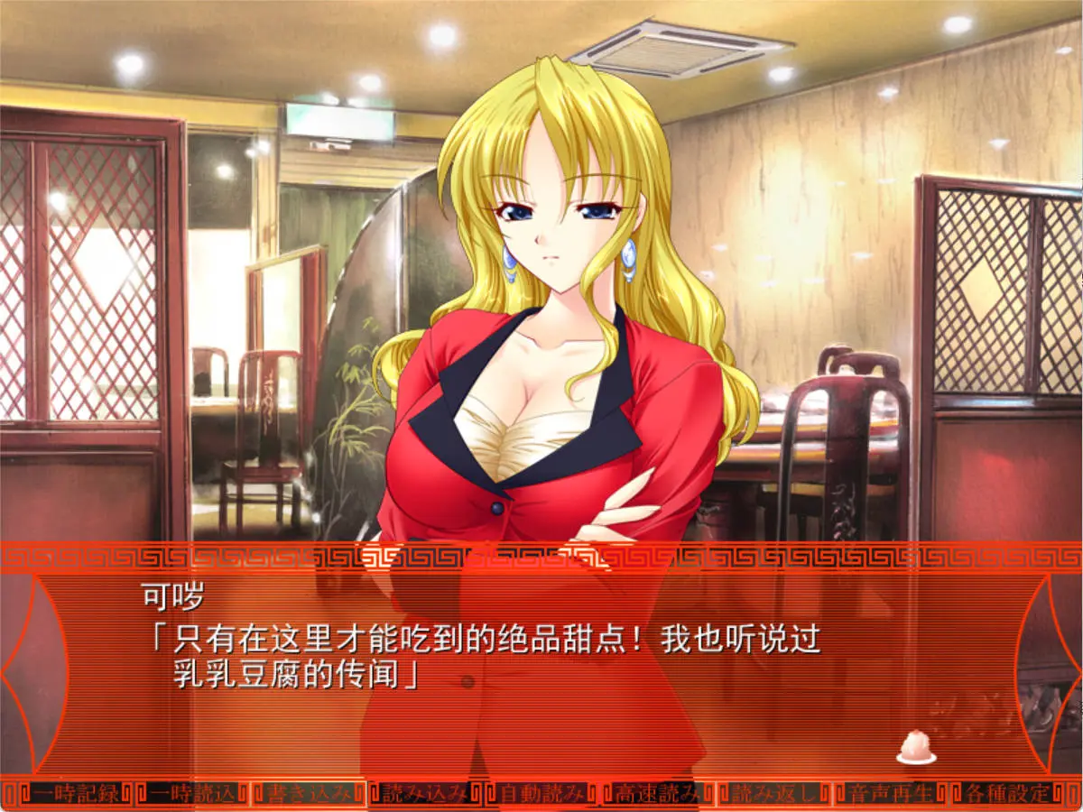 67422e176ed48.webp