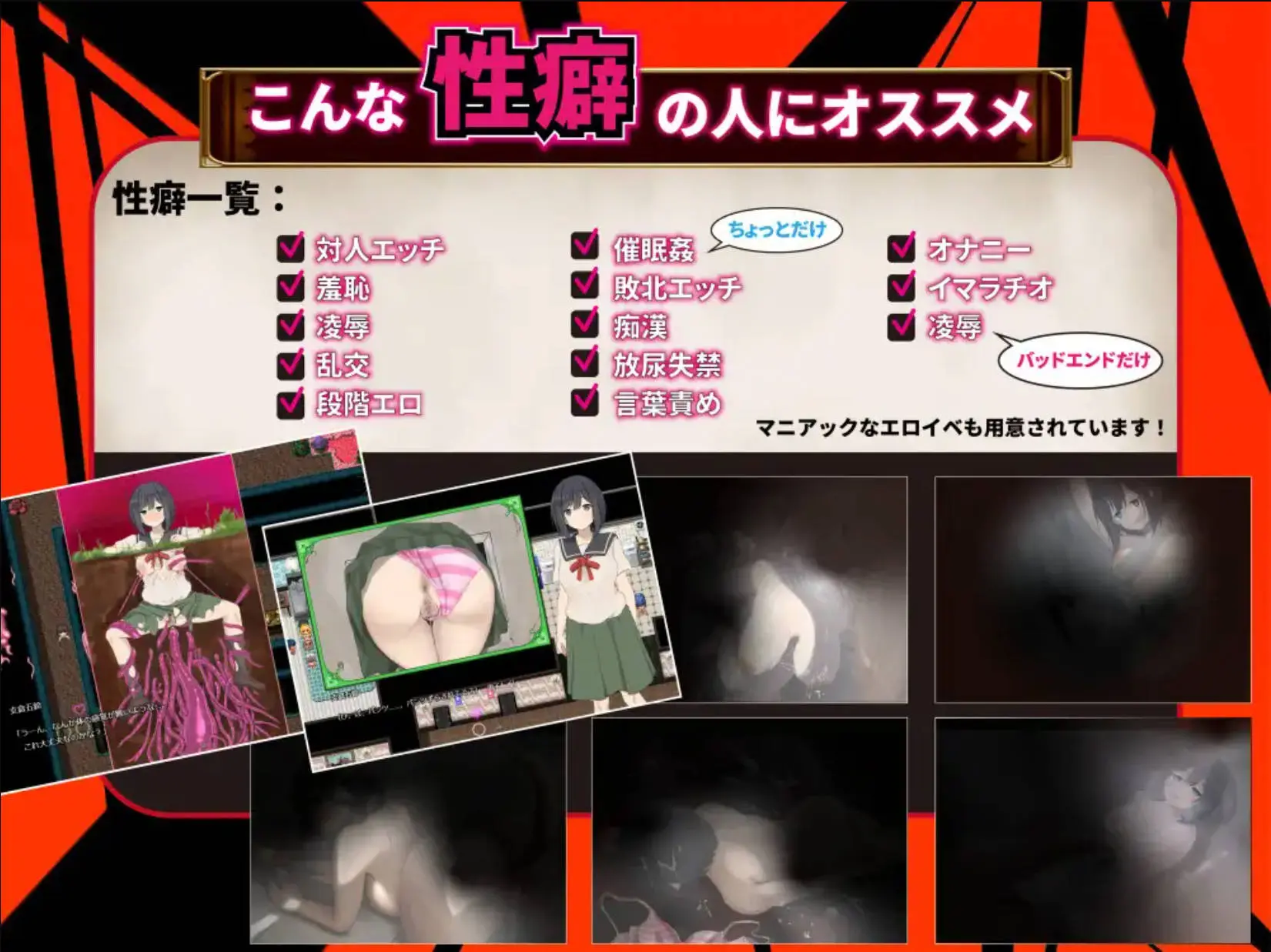 67422e5bb1c08.webp