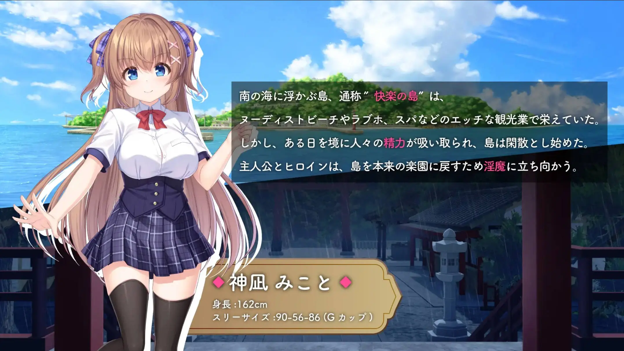6744c66f5e7fa.webp