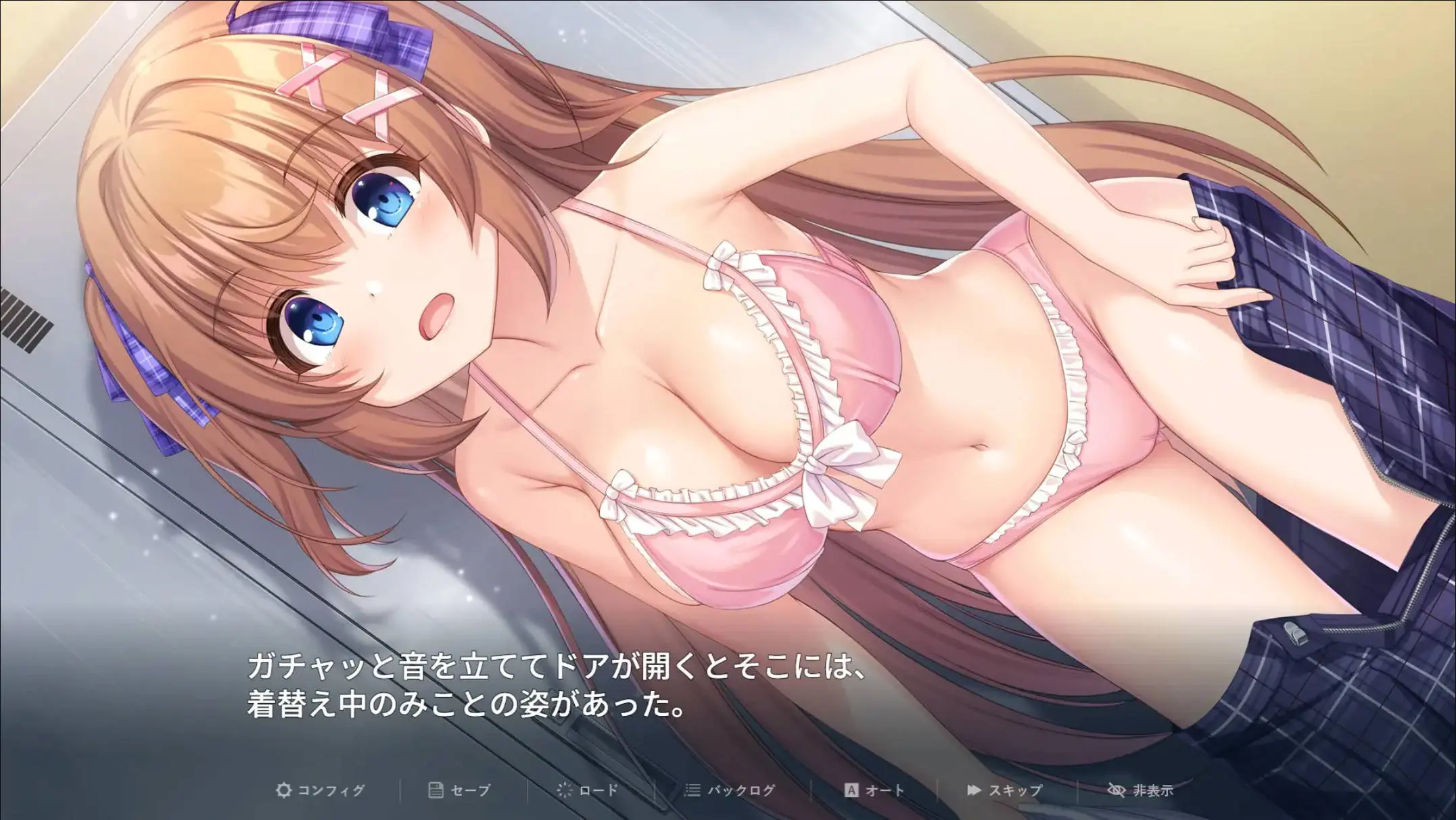 6744c66f53a82.webp