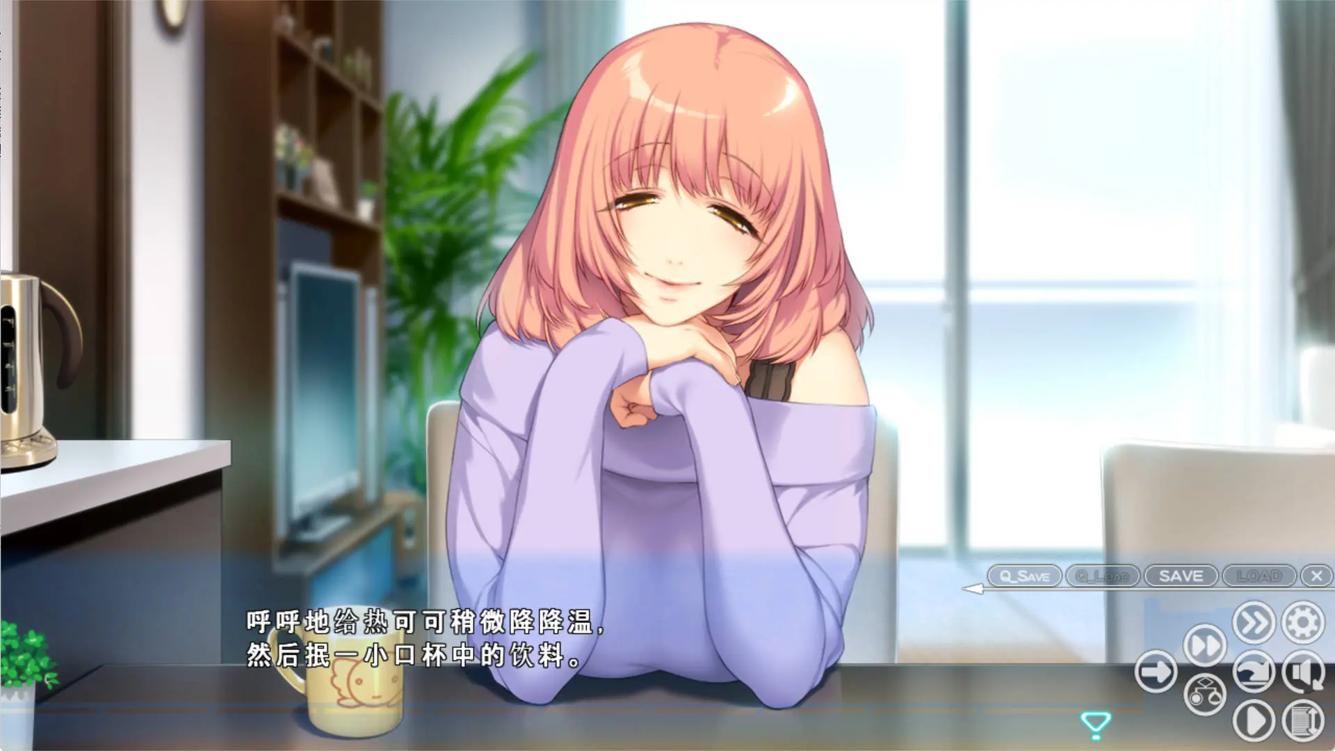 6744c6b062d92.webp
