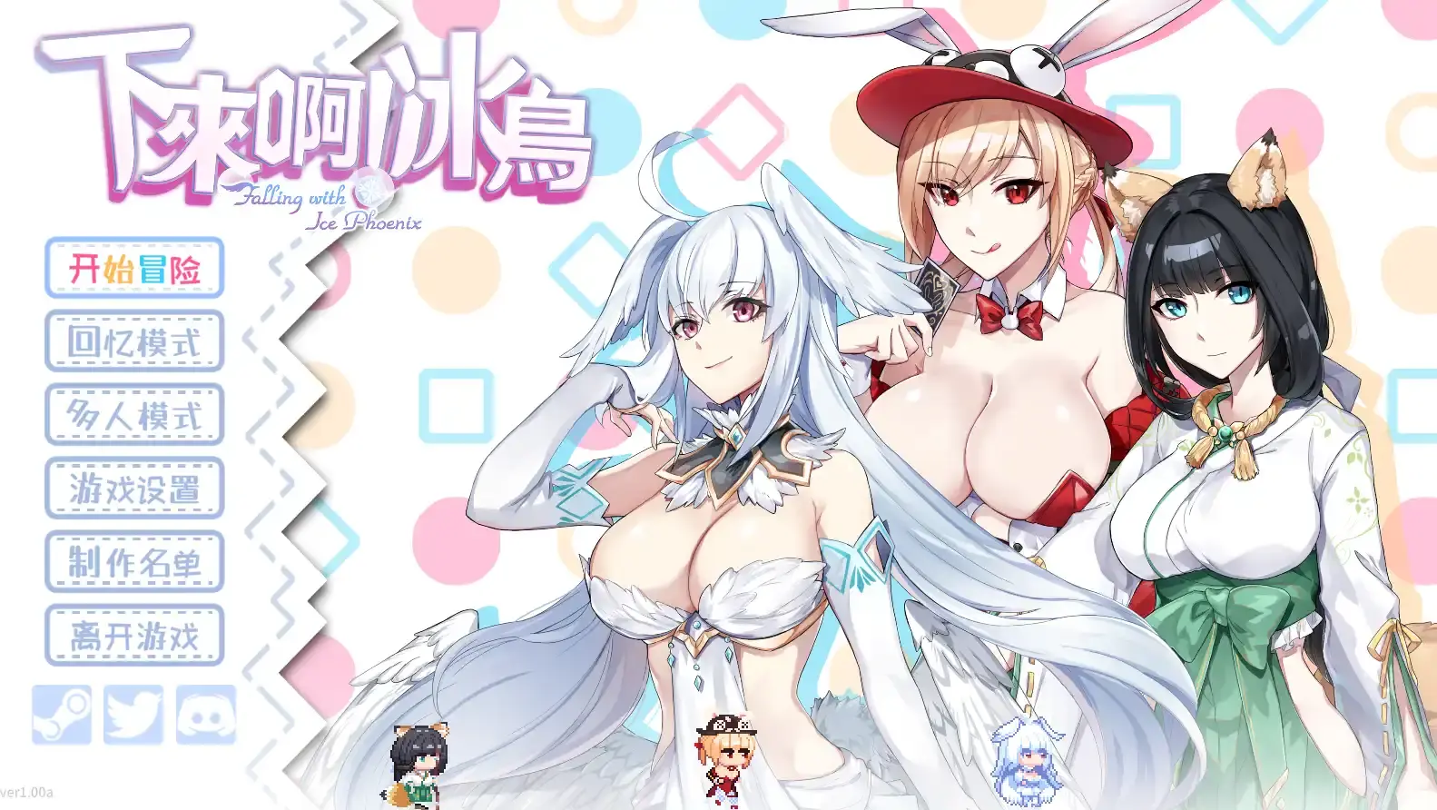6745c6f5b91af.webp