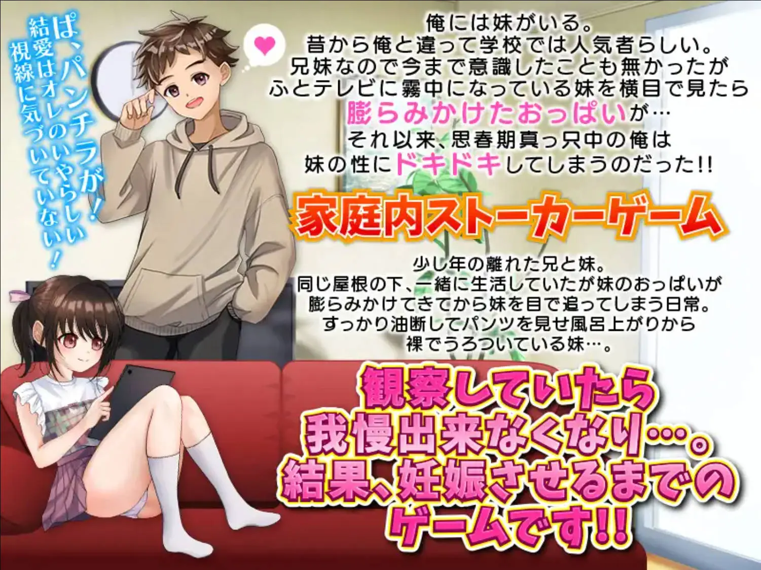 6746184f975ed.webp