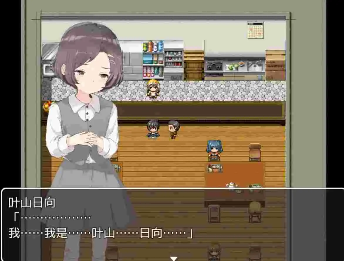 6748535d18e40.webp