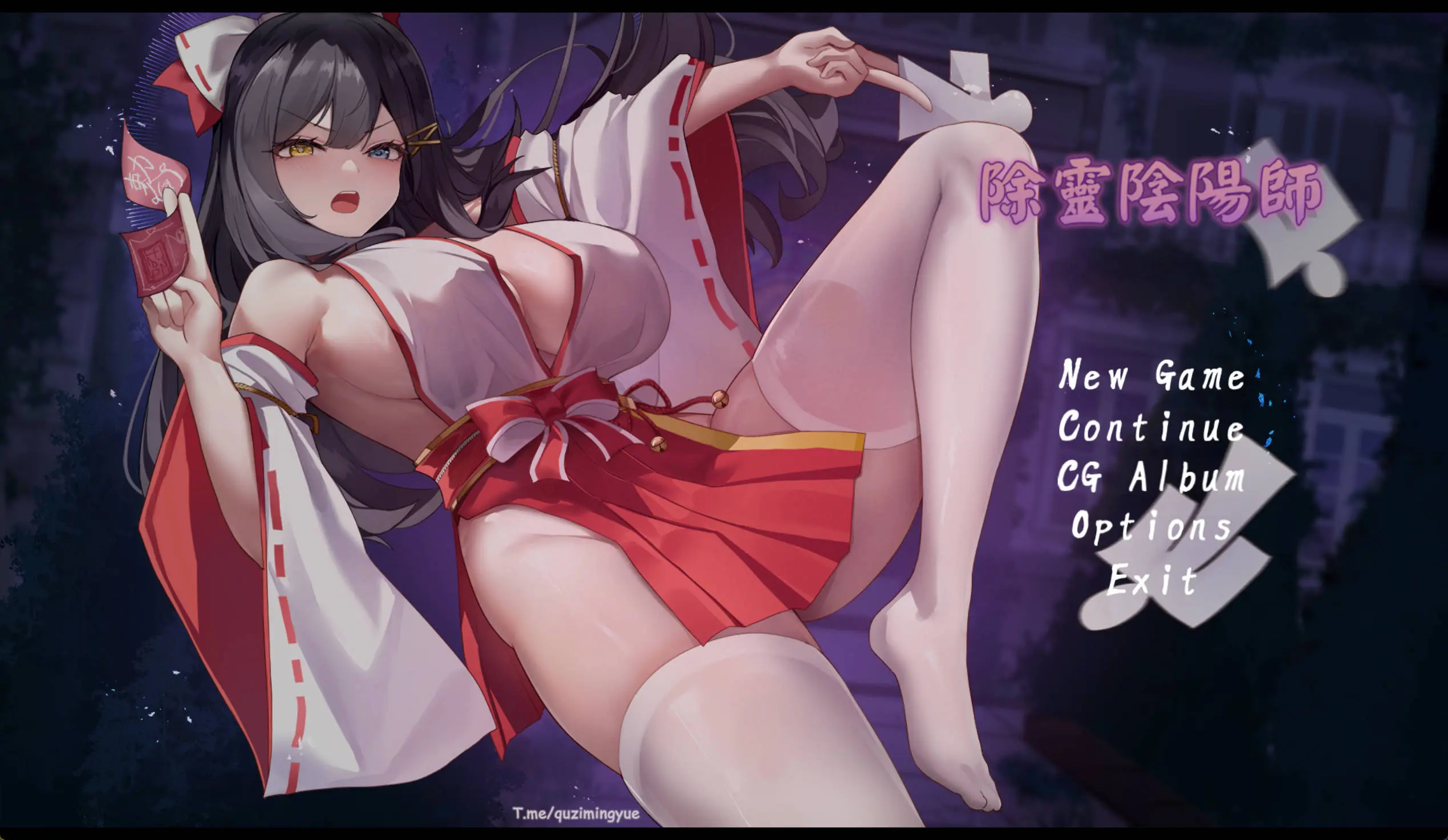 67474d6fe8e92.webp