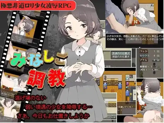 6748535d57209.webp