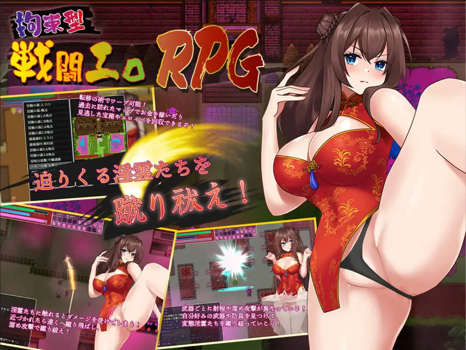 674914f44a984.webp