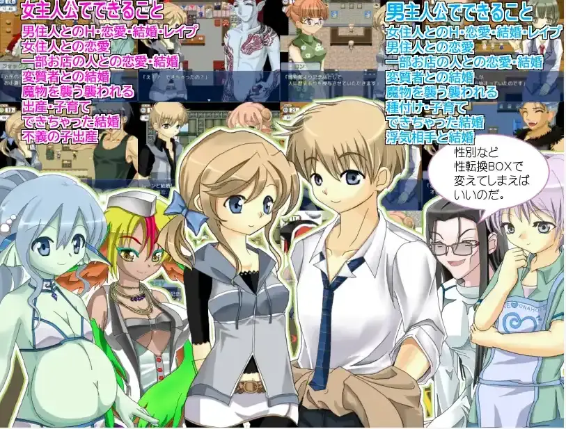 6749a3d7a98d3.webp