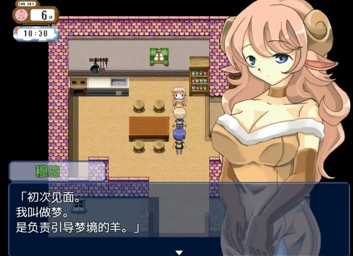 6749a3d569cf5.webp