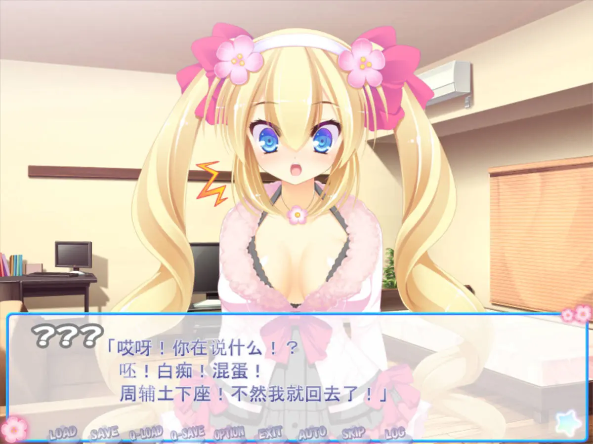 674a4c8ca5582.webp