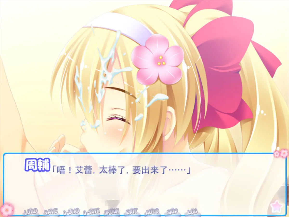 674a4c8ccbbe3.webp