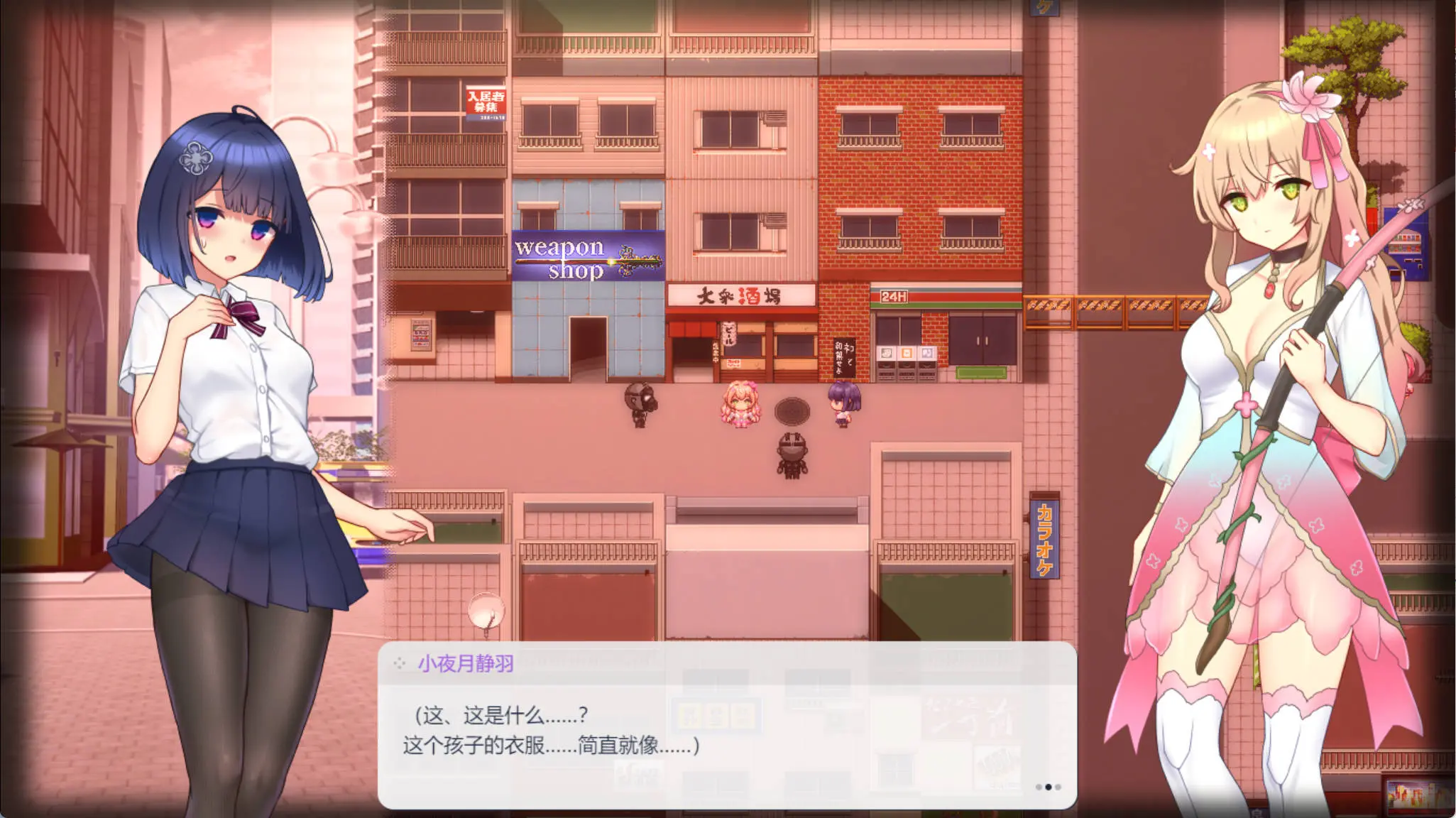 674a4ddf7a71f.webp