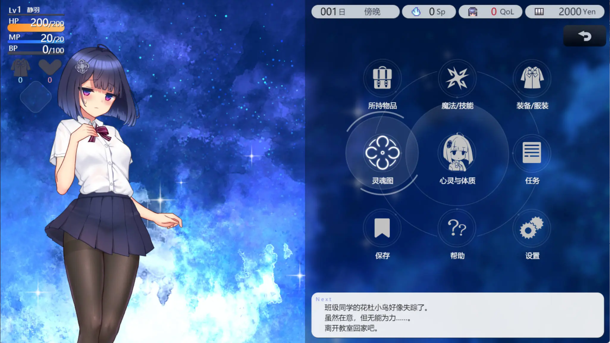 674a4ddf58a6d.webp