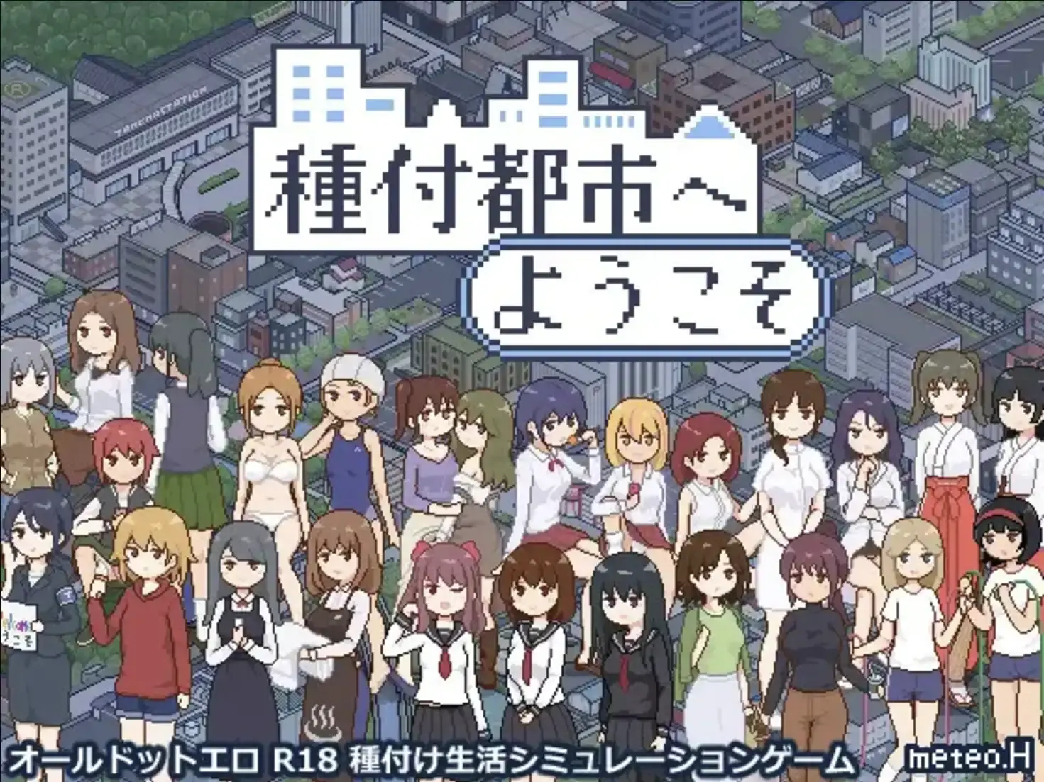 674b2d94cef89.webp