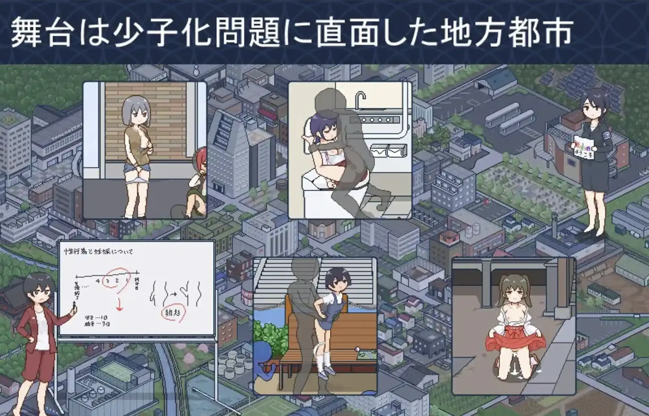 674b2d94d3090.webp