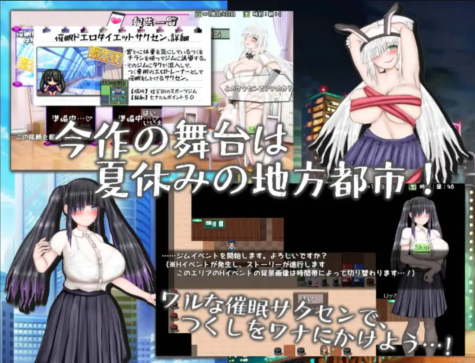 674b3c89a8b06.webp