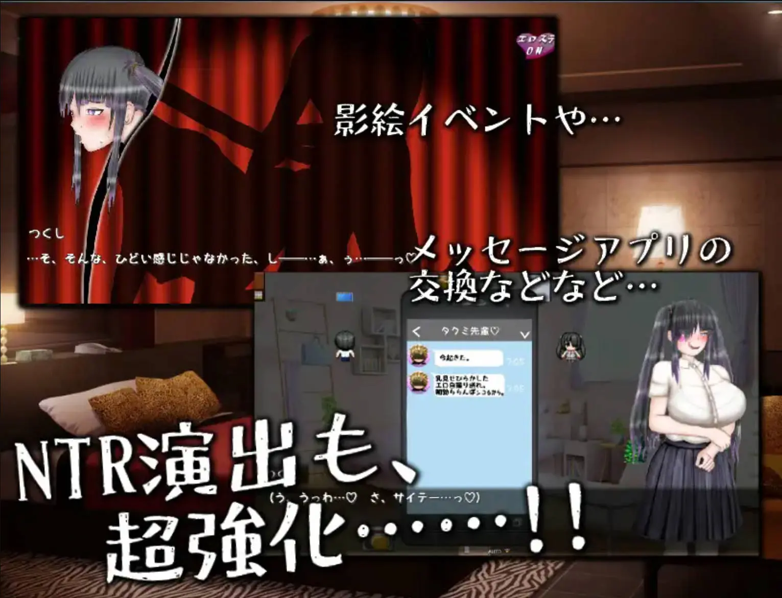 674b3c895da35.webp