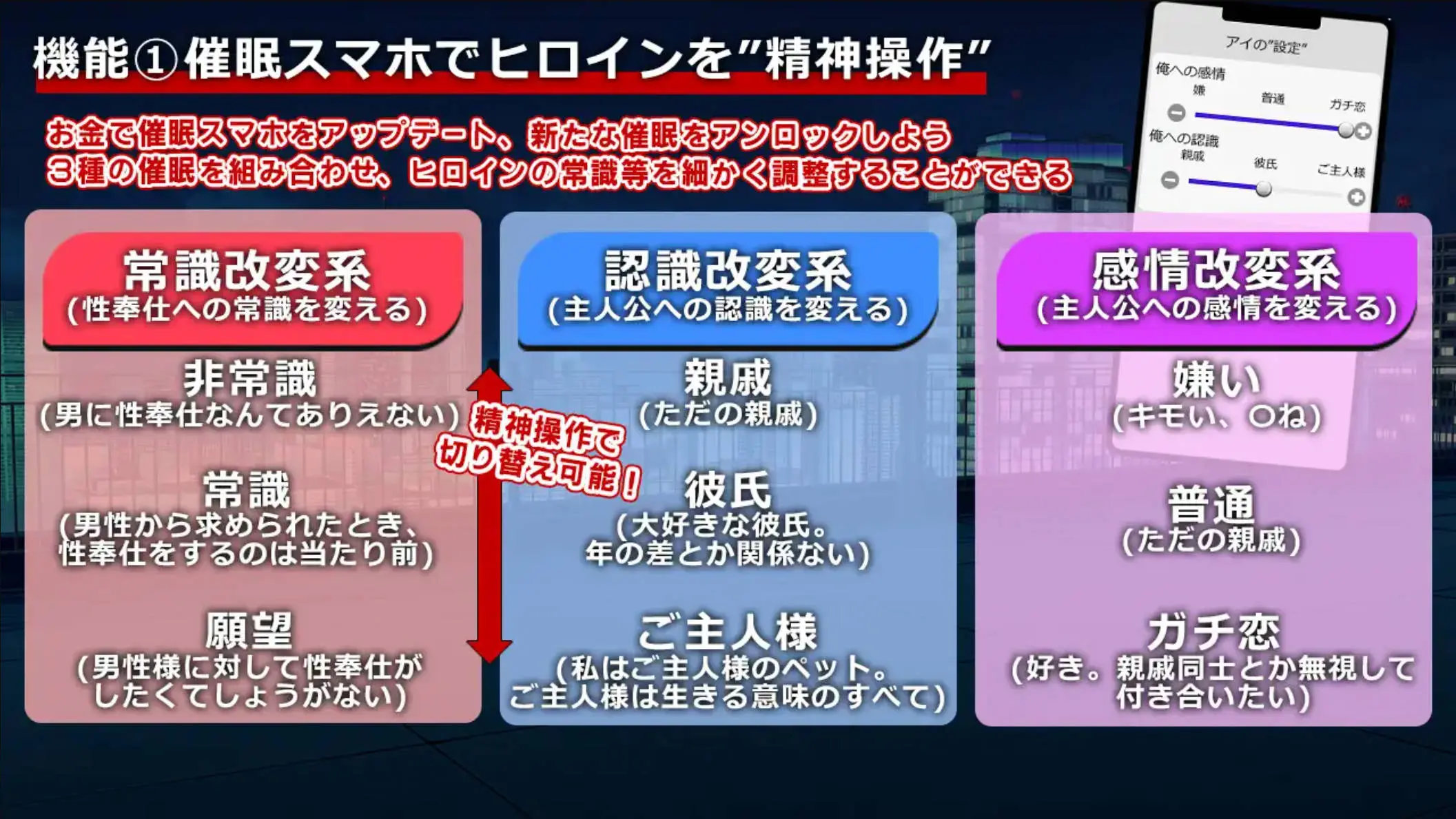 674b3e0fd9dc3.webp