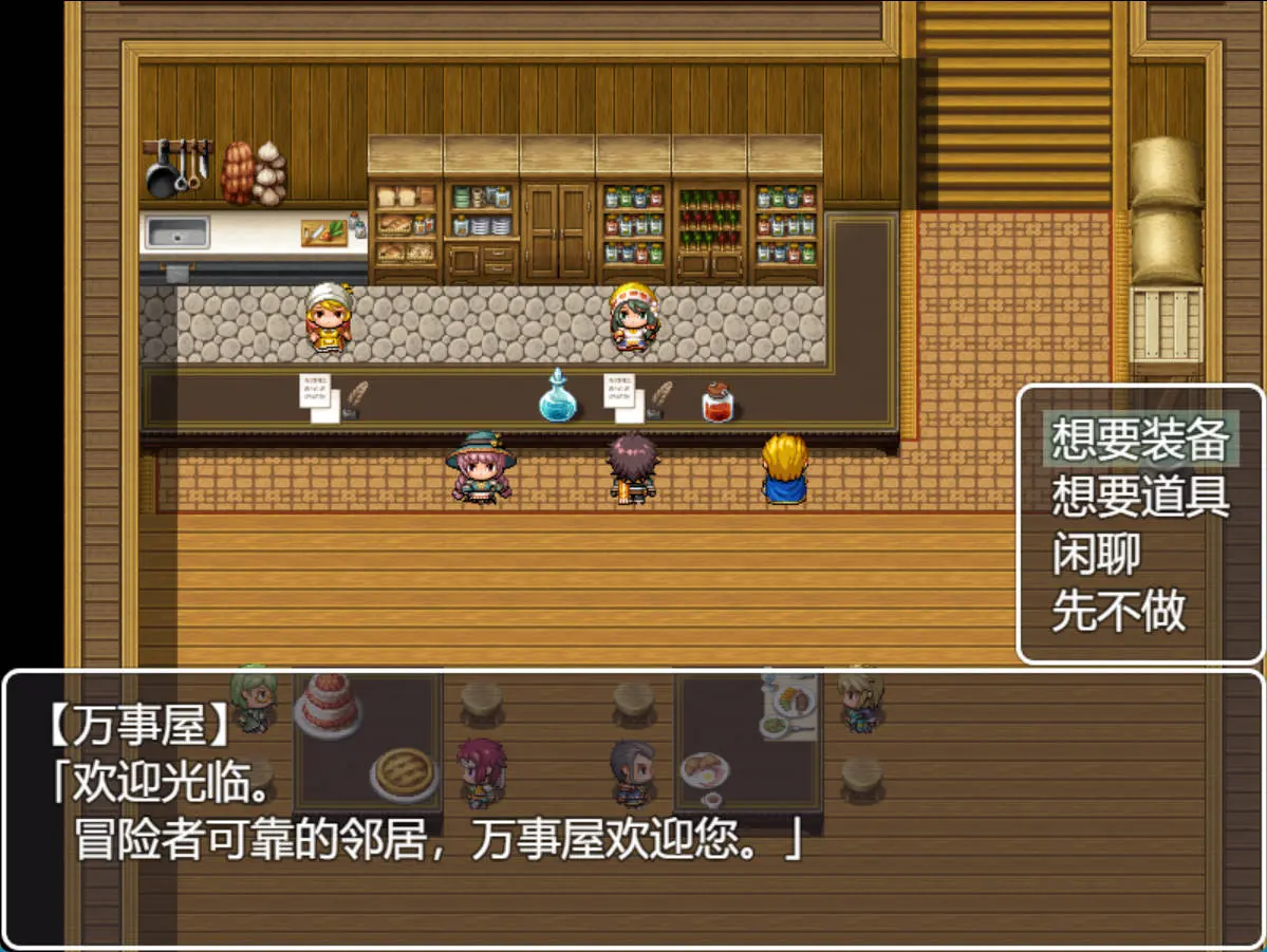 674b3d511f181.webp