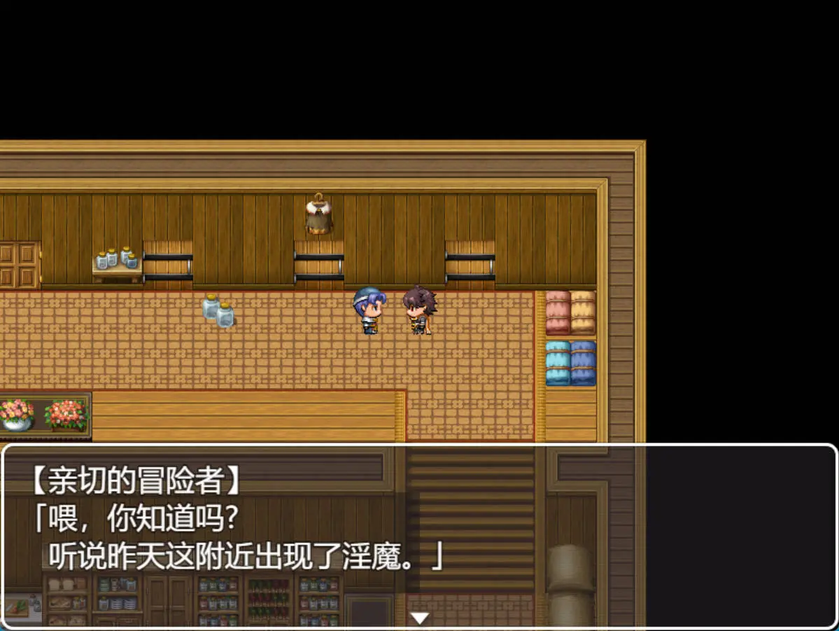 674b3d51233fc.webp