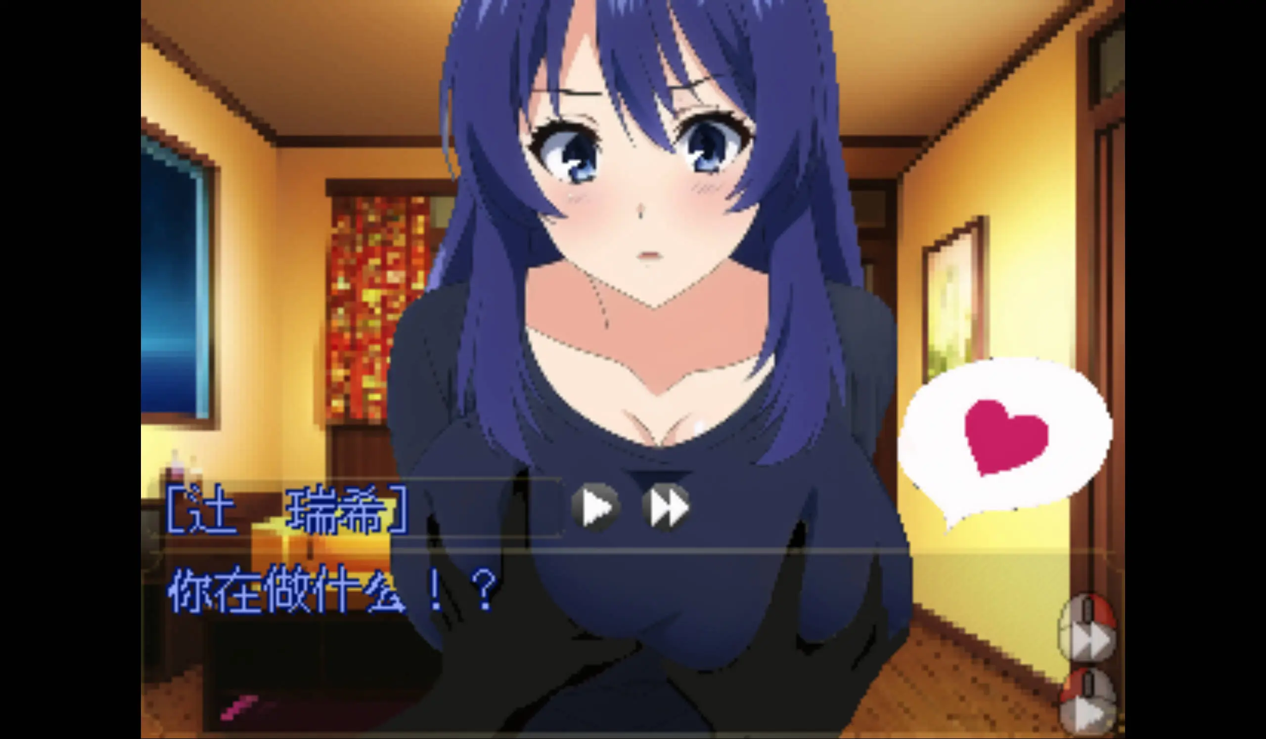 674c82c1d866e.webp