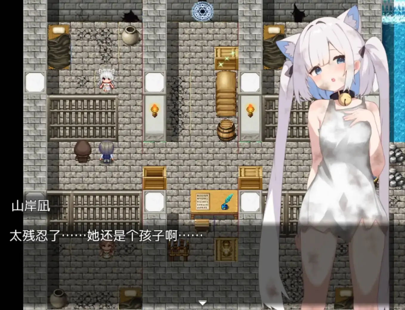 674da8b063e2f.webp