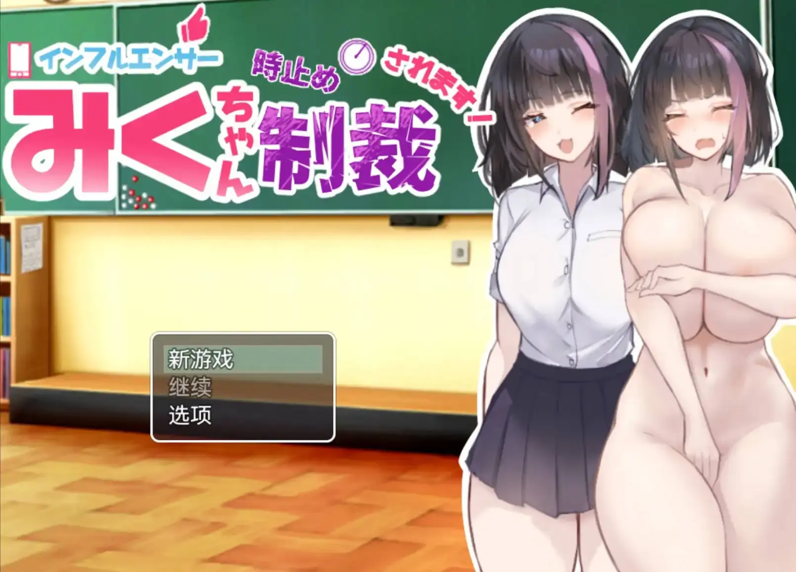 674f06974c567.webp