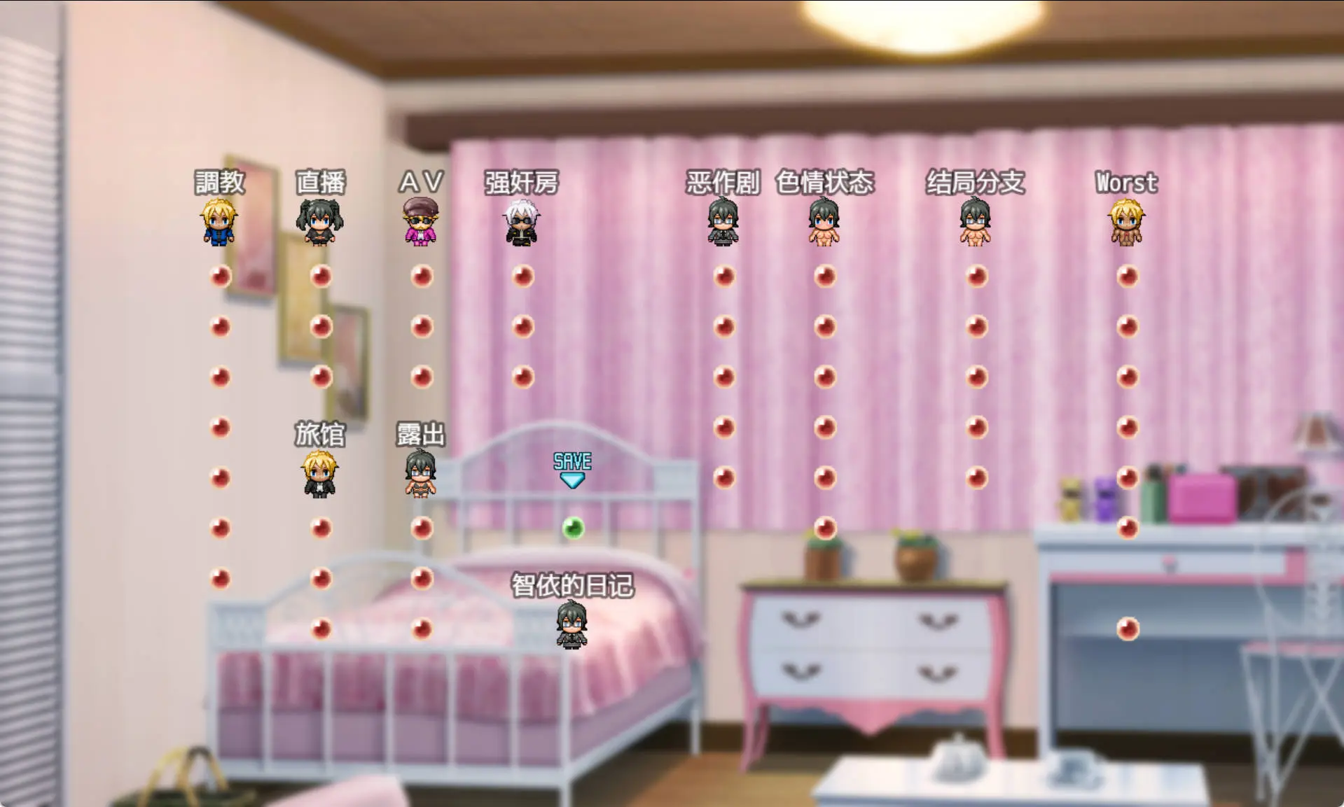 674faf38a102c.webp