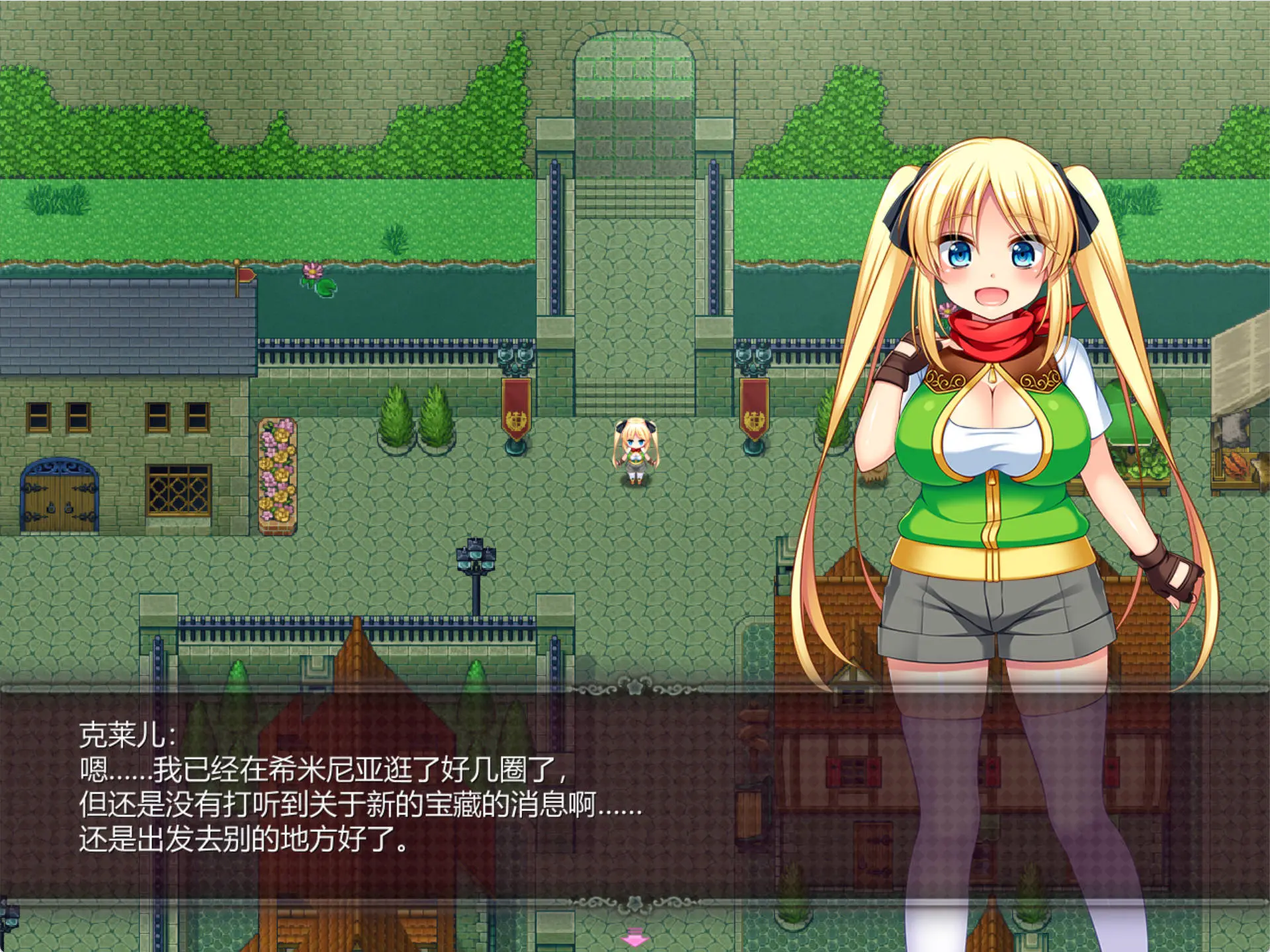 674fb01d0f430.webp