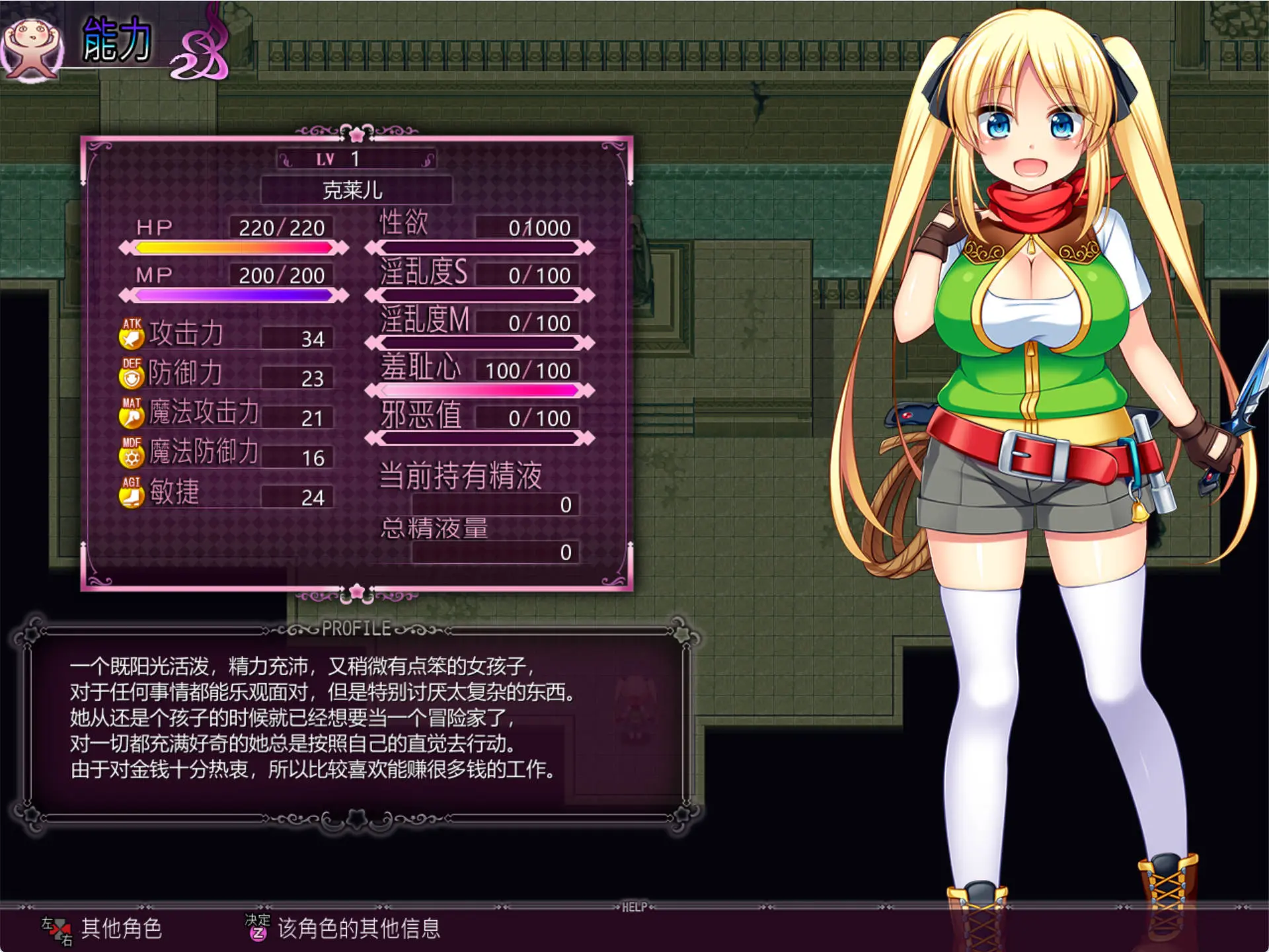 674fb01d18fb2.webp
