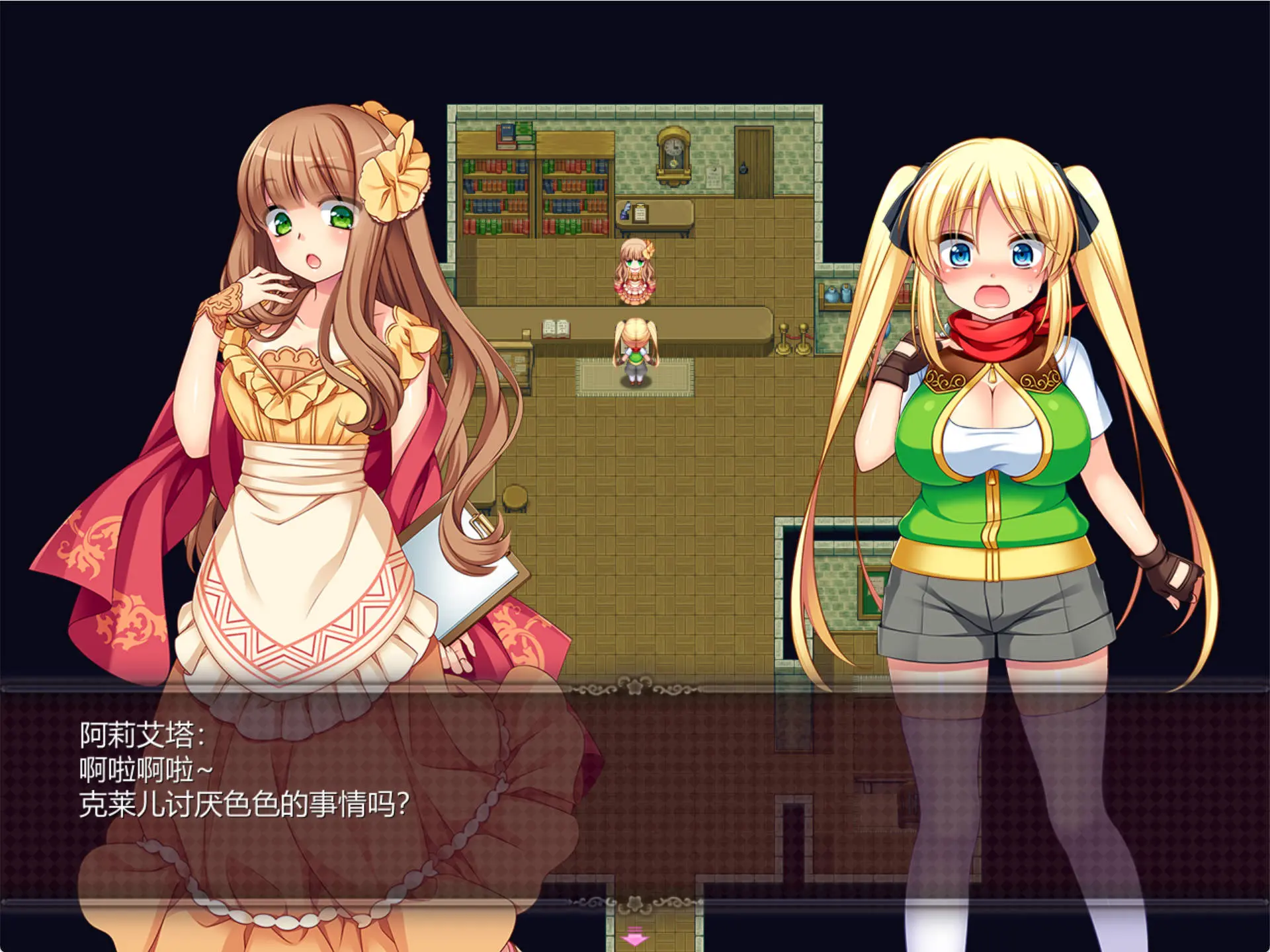 674fb01d0729f.webp