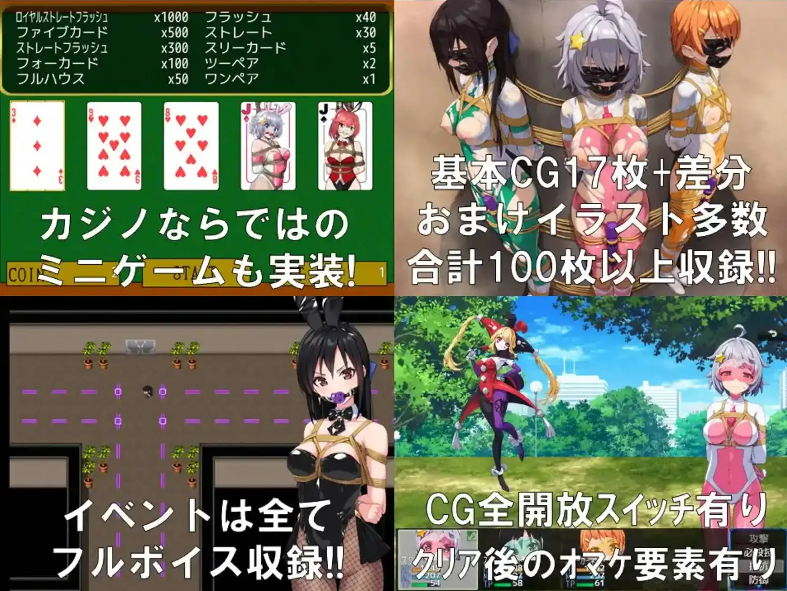 6750449c9aa66.webp