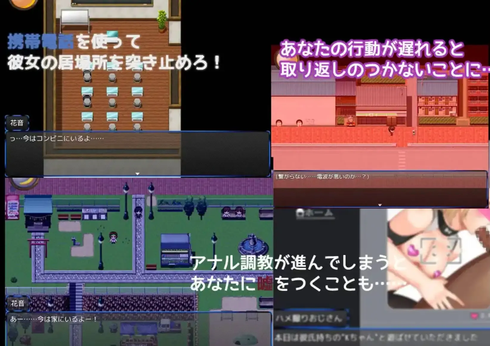 675047d43b845.webp