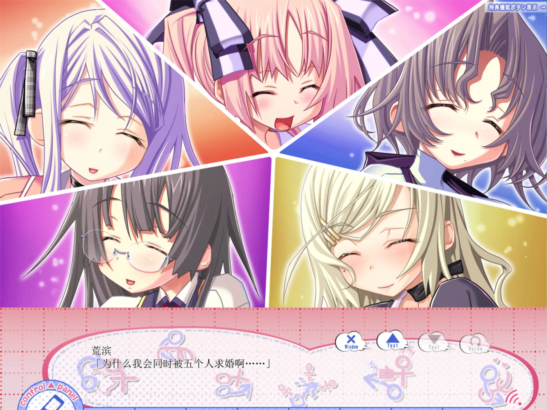 67510271e0fda.webp
