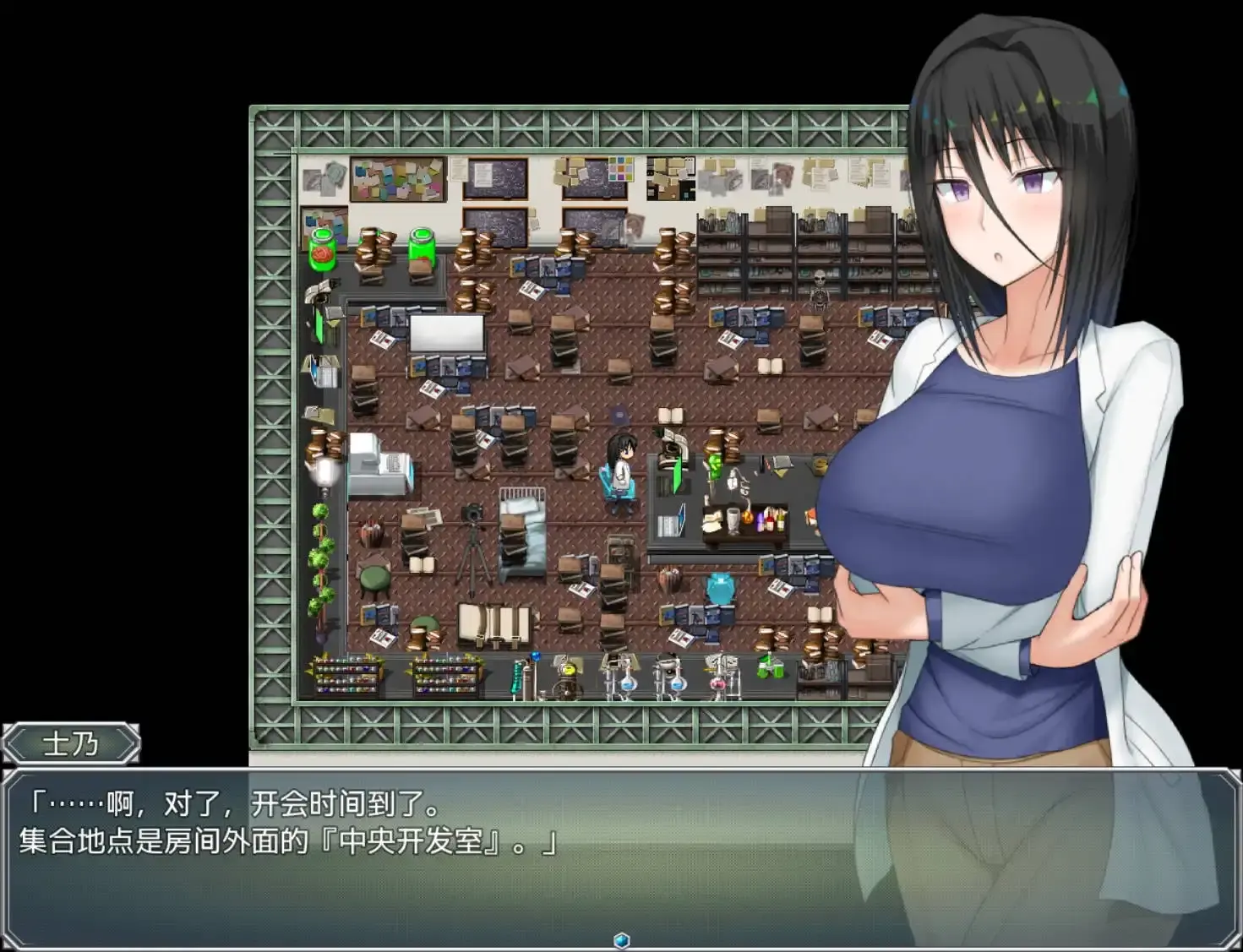 6751ae5ee5a2e.webp